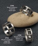 Silver ring 3795 - Image 2